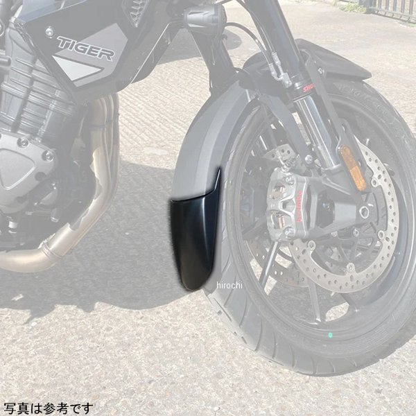 056620 ピラミッドプラスチック Pyramid Plastics フロントフェンダー 延長 後ろ側 22年 Tiger1200GT マットブラック