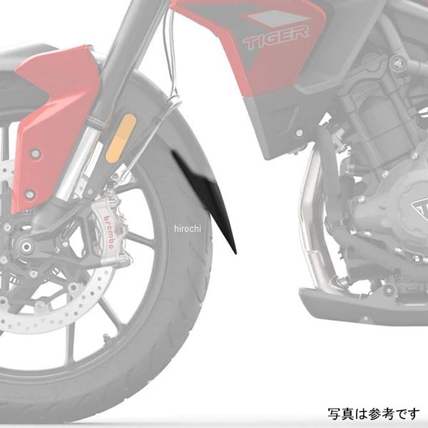 056900 ピラミッドプラスチック Pyramid Plastics 延長フェンダー ショート 20年-22年 Tiger900GT マットブラック