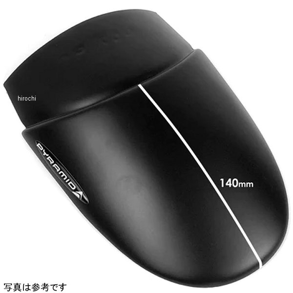 057195 ピラミッドプラスチック Pyramid Plastics 延長フェンダー ショート 17年-22年 Shiver 900 黒