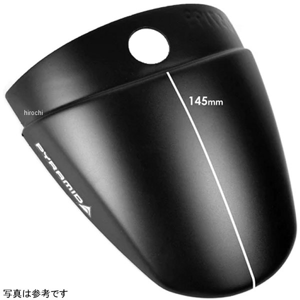 057199 ピラミッドプラスチック Pyramid Plastics 延長フェンダー ショート 21年-22年 RS 660 黒
