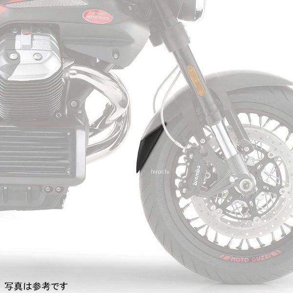 058700 ピラミッドプラスチック Pyramid Plastics 延長フェンダー ショート 08年-22年 Griso V 1200 マットブラック