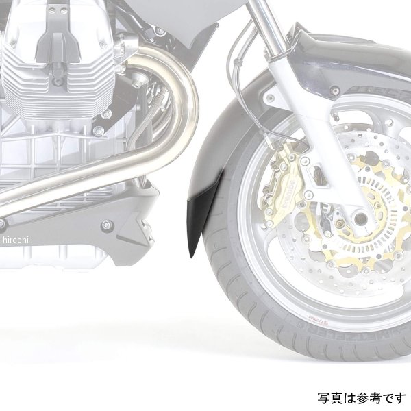 058710 ピラミッドプラスチック Pyramid Plastics 延長フェンダー ショート 05年-11年 モトグッチ Breva V 1200/Sport 黒