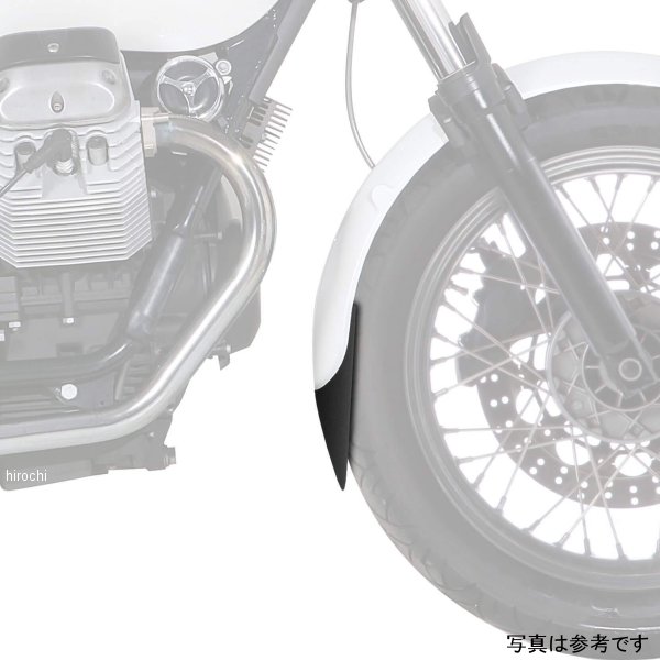058720 ピラミッドプラスチック Pyramid Plastics 延長フェンダー ショート 08年-13年 モトグッチ V7 Classic 黒
