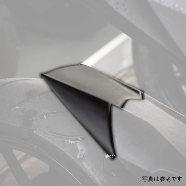 072446 ピラミッドプラスチック Pyramid Plastics ハガー エクステンション 18年-20年 Tracer900 GT 黒
