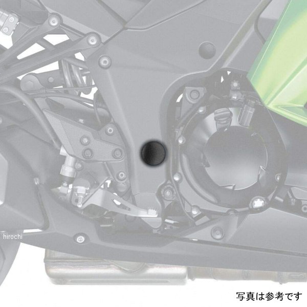 089304 ピラミッドプラスチック Pyramid Plastics フレームエンドキャップ 19年-22年 Versys1000 Tourer 黒