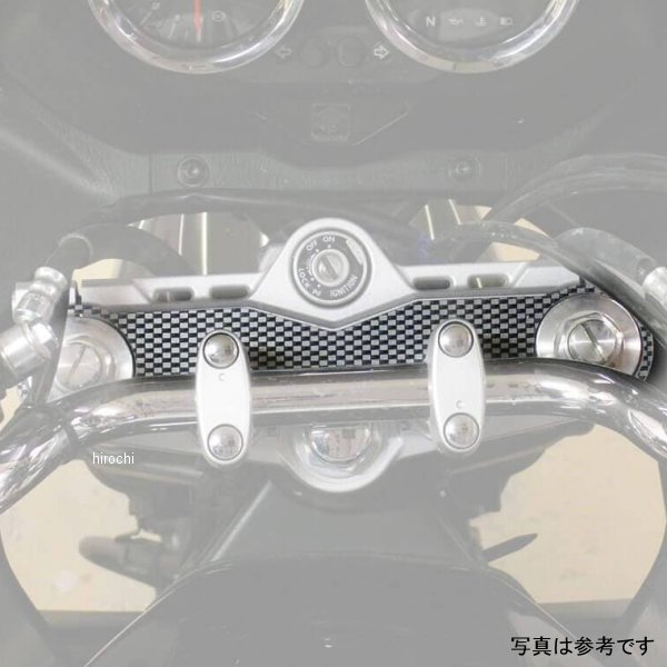 010140X ピラミッドプラスチック Pyramid Plastics トップブリッジカバー 06年-09年 GSF1250 Bandit カーボンルック