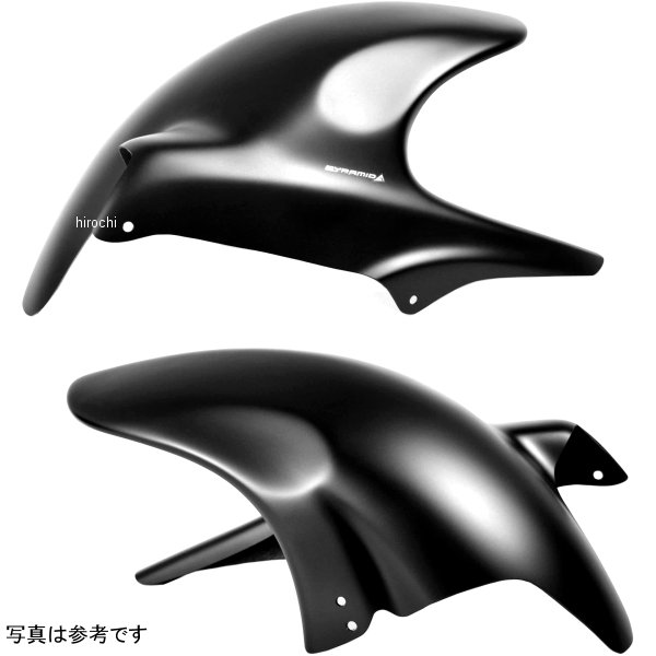 070400M ピラミッドプラスチック Pyramid Plastics ハガー 95年-00年 GSF1200S Bandit 黒