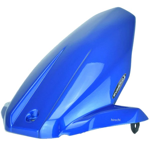 070403D ピラミッドプラスチック Pyramid Plastics ハガー 15年-22年 GSX-S1000 FA メタリックブルー