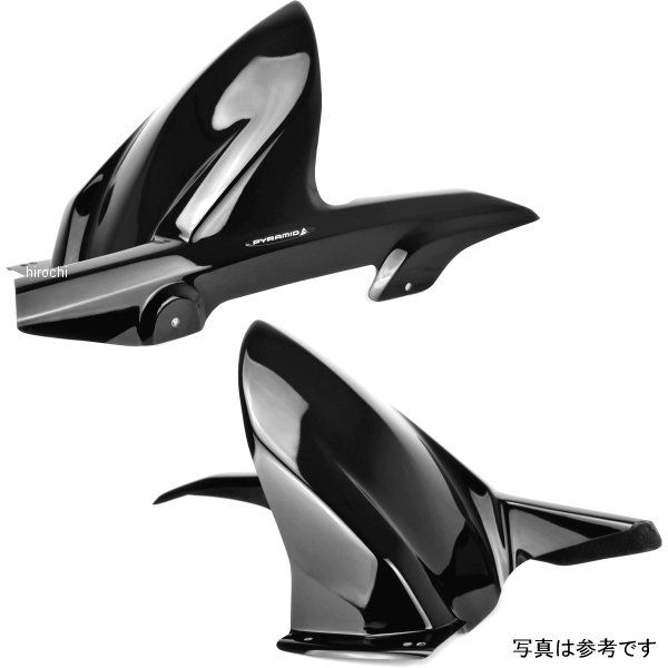 071370B ピラミッドプラスチック Pyramid Plastics ハガー 07年-12年 CB600F ホーネット 黒