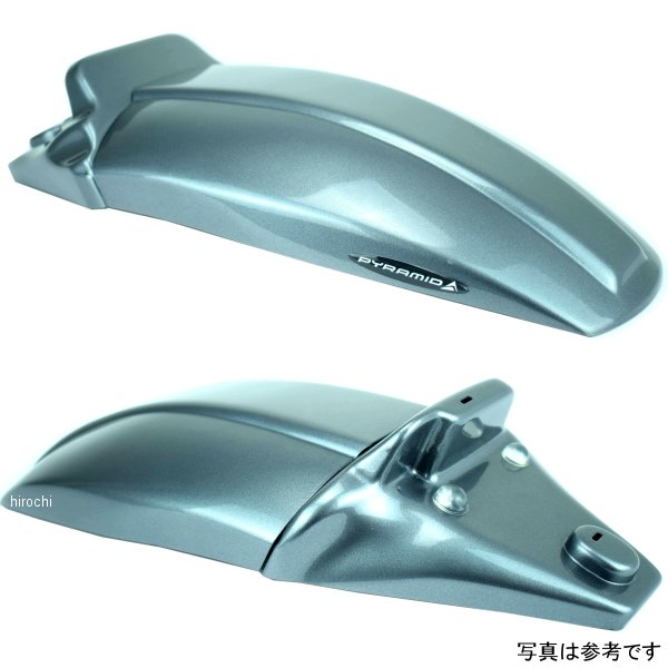071800G ピラミッドプラスチック Pyramid Plastics ハガー 12年-16年 NC700S シルバー