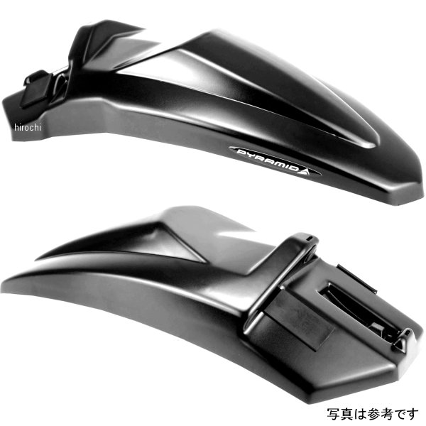 071915M ピラミッドプラスチック Pyramid Plastics ハガー 13年-21年 CB500X 黒