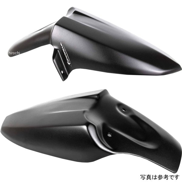 071971M ピラミッドプラスチック Pyramid Plastics ハガー 10年-17年 VFR1200F 黒