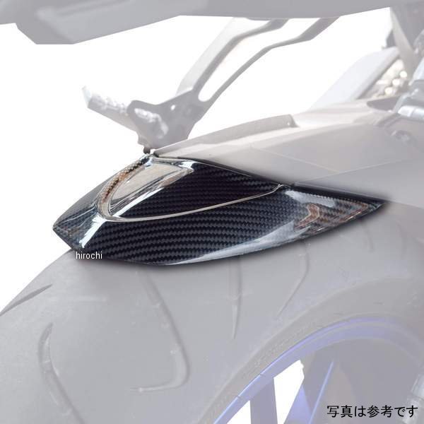 072436A ピラミッドプラスチック Pyramid Plastics ハガー エクステンション 15年-17年 Tracer900 カーボン