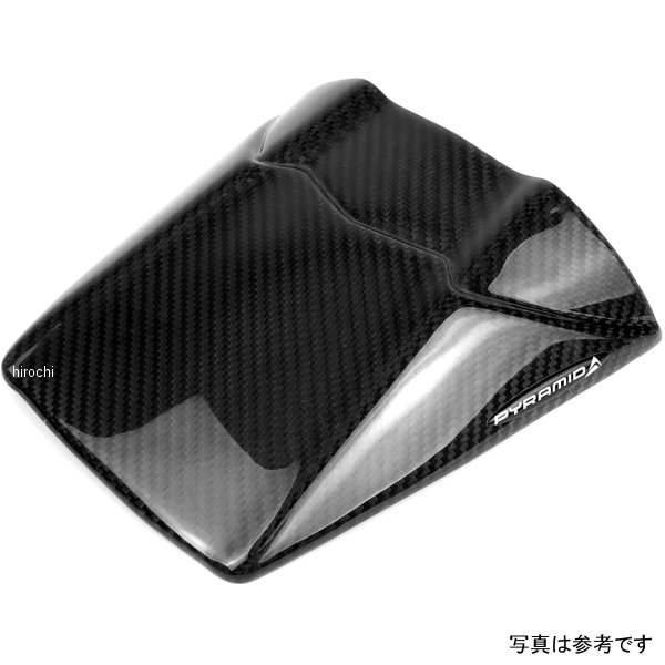 072446A ピラミッドプラスチック Pyramid Plastics ハガー エクステンション 18年-20年 Tracer900 カーボン