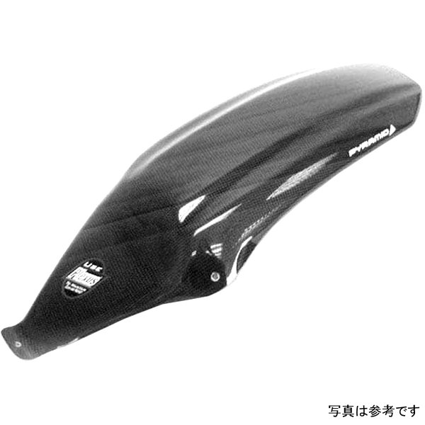 07334A ピラミッドプラスチック Pyramid Plastics ハガー 01年-08年 ZRX1200R カーボン
