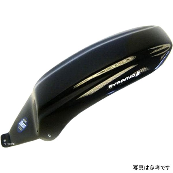 07334B ピラミッドプラスチック Pyramid Plastics ハガー 01年-08年 ZRX1200S 黒
