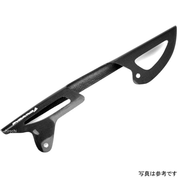 07336A ピラミッドプラスチック Pyramid Plastics チェーンガード 01年-08年 ZRX1200N カーボン