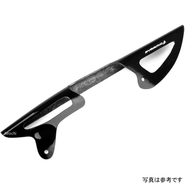 07336B ピラミッドプラスチック Pyramid Plastics チェーンガード 01年-08年 ZRX1200N グロスブラック