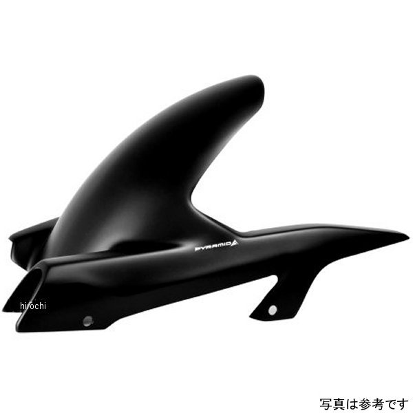 073880M ピラミッドプラスチック Pyramid Plastics ハガー 17年-22年 Z900RS 黒