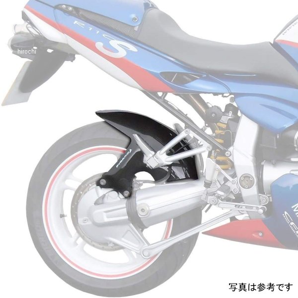 07400A ピラミッドプラスチック Pyramid Plastics ハガー 99年-05年 R1100SS カーボン