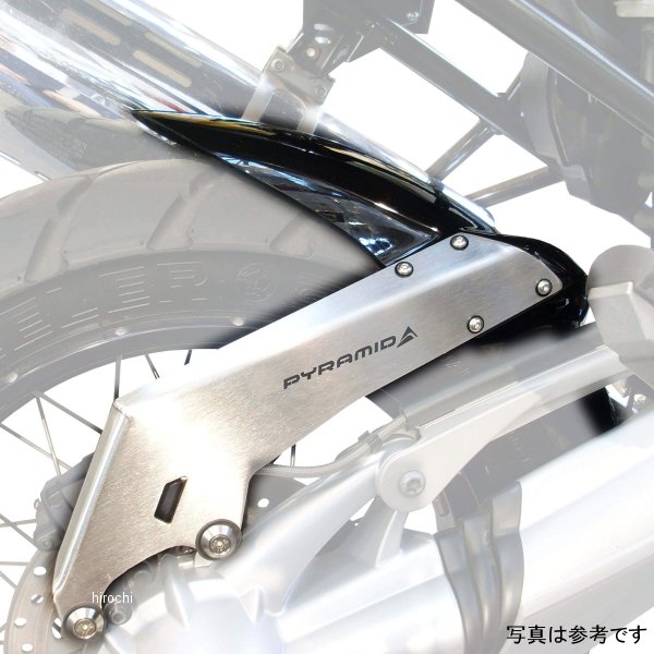 074050B ピラミッドプラスチック Pyramid Plastics ハガー 04年-12年 R1200GS Adventure 黒
