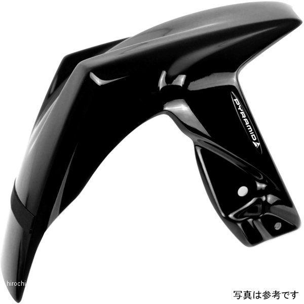 074091B ピラミッドプラスチック Pyramid Plastics ハガー 06年-11年 K1200R 黒