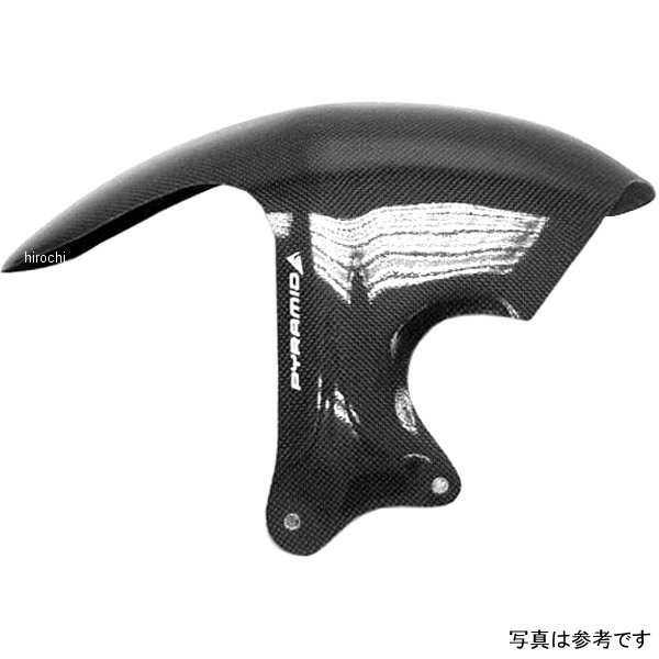07410A ピラミッドプラスチック Pyramid Plastics ハガー 95年-03年 R1100R カーボン