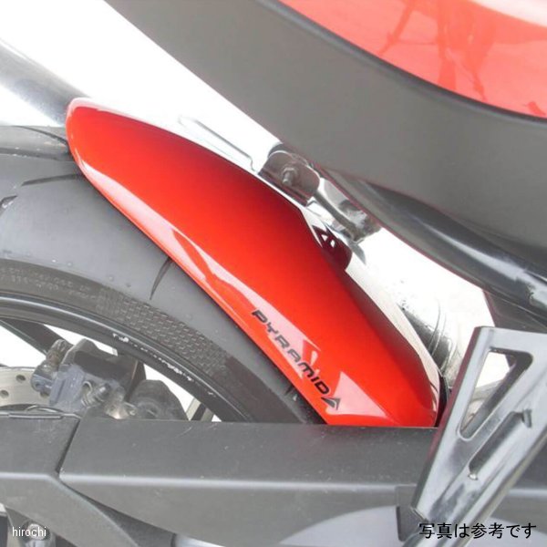 074250E ピラミッドプラスチック Pyramid Plastics ハガー 05年-10年 F800S 赤