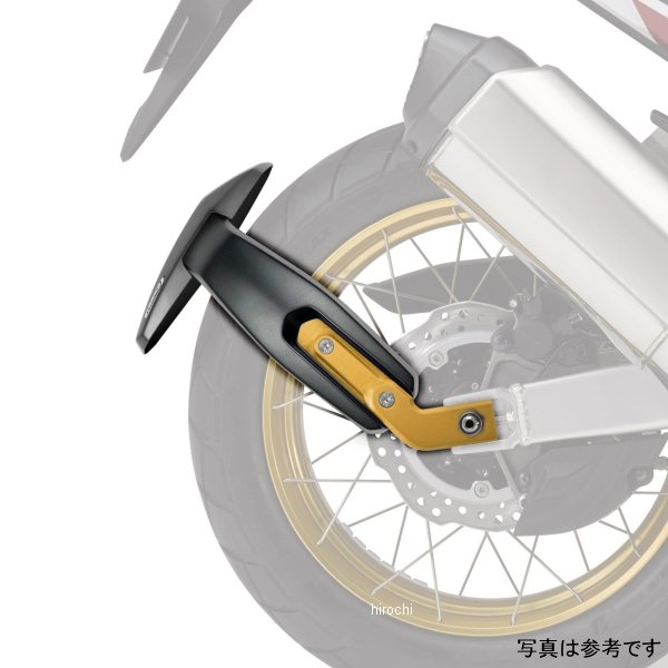 085102MG ピラミッドプラスチック Pyramid Plastics スプレーガード 16年-19年 CRF1000L アフリカツイン 黒