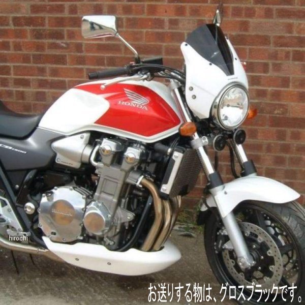 21060B ピラミッドプラスチック Pyramid Plastics アンダーカウル ベリーパン 98年-07年 CB1300S 黒