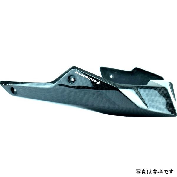 22136A ピラミッドプラスチック Pyramid Plastics アンダーカウル ベリーパン 13年-19年 Tracer700 カーボン