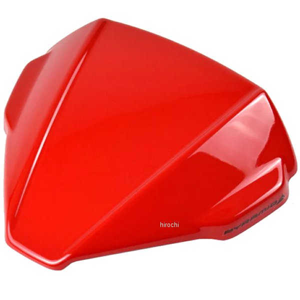 25500R ピラミッドプラスチック Pyramid Plastics フライスクリーン 21年-22年 Streetfighter V4 SP 赤