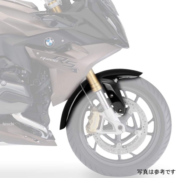 294001B ピラミッドプラスチック Pyramid Plastics 延長フロントガード 20年-22年 F900R 黒