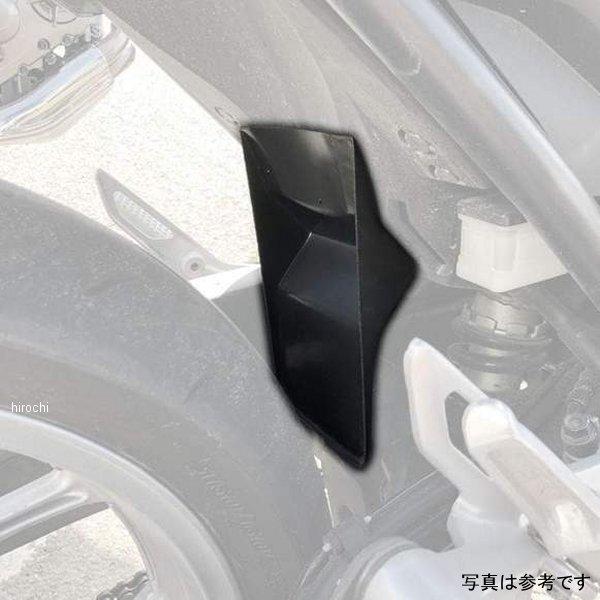 811001M ピラミッドプラスチック Pyramid Plastics リアショックシールド 16年-20年 NC750X 黒