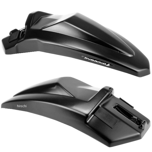 071915M ピラミッドプラスチック Pyramid Plastics ハガー 23年 CB750ホーネット マットブラック