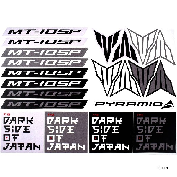 BRA0201 ピラミッドプラスチック Pyramid Plastics デカール セット Of 21 ロゴセットMT-10SP