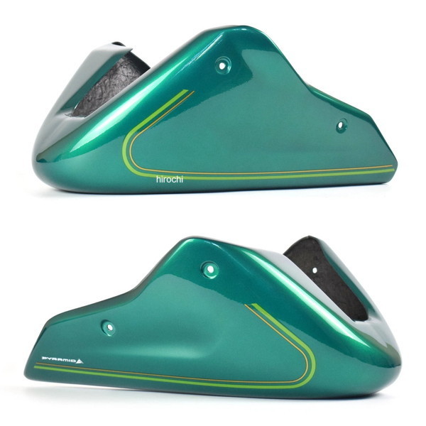 23000D ピラミッドプラスチック Pyramid Plastics アンダーカウル キャンディ エメラルド グリーン 21年-25年 Z 650 RS