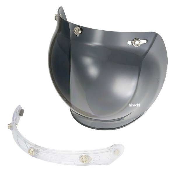 リード工業 バブル&フリップアップベースセット スモーク