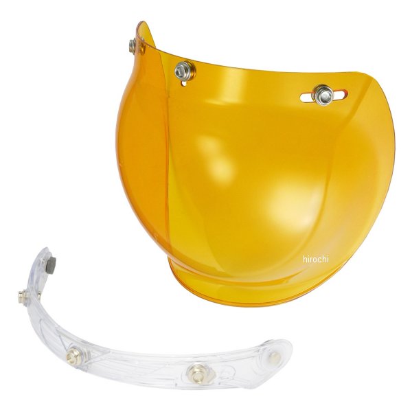 リード工業 バブル&フリップアップベースセット アンバー