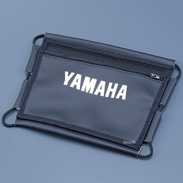 Q5K-YSK-080-T02 ヤマハ純正 ワイズギア Y'S GEAR シートインナーケース