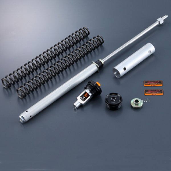 Q5K-YSK-120-F01 ヤマハ純正 ワイズギア Y'S GEAR KYBスペシャルインナーキット