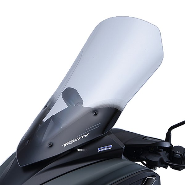 Q5K-YSK-126-R01 ワイズギア Y'S GEAR ハイスクリーン トリシティ300