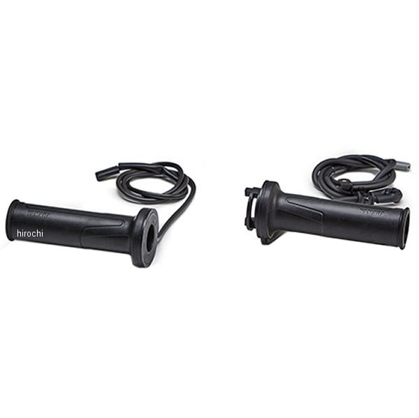 Q5K-YSK-127-Y01 ヤマハ純正 ワイズギア Y'S GEAR グリップウォーマー 21年以降 MT-09(STD車用)