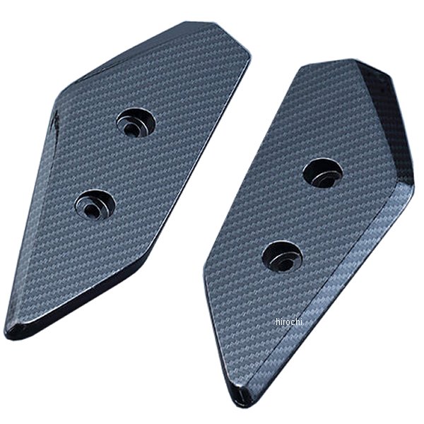 Q5K-YSK-129-S02 ワイズギア Y'S GEAR カーボンチョウフィニッシャー フロントフェンダー 22年以降 シグナスグリファス