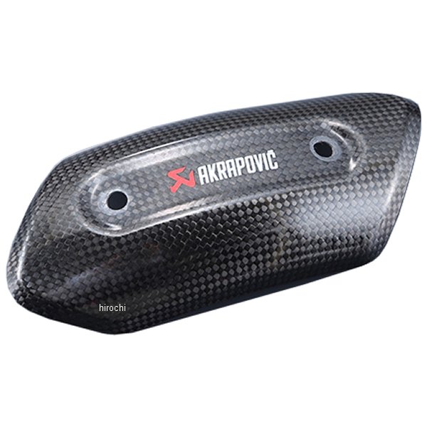 Q9K-YSK-133-015 ワイズギア Y'S GEAR 補修用カーボンカバー2 トレイサー9