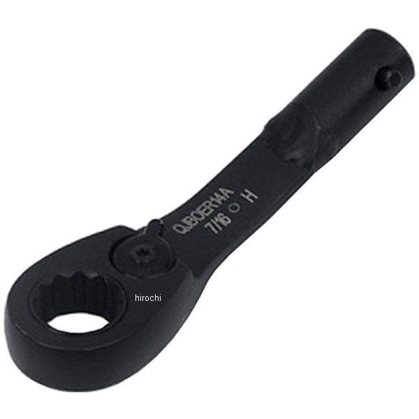 QJBOER14A スナップオン Snap-on ラチェッティングボックスエンド トルクヘッド 12ポイント 7/16インチ