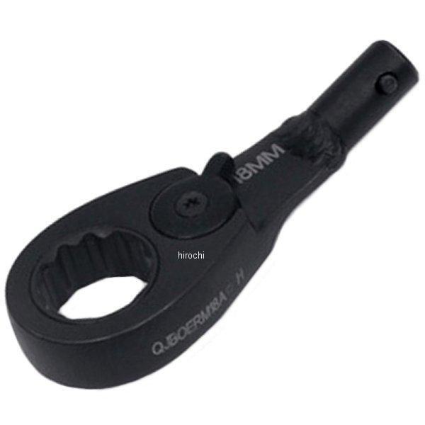 QJBOERM18A スナップオン Snap-on ラチェッティングボックス メトリック トルクヘッド 12ポイント 18mm