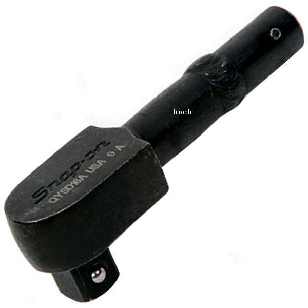 QJSD8A スナップオン Snap-on スクエアドライブヘッド固定 1/4インチ