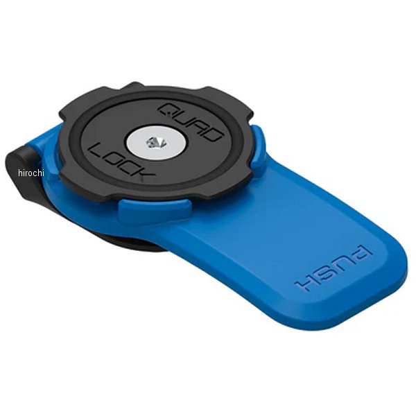 QLP-360-LH クアッドロック QUAD LOCK 360 ヘッド レバー