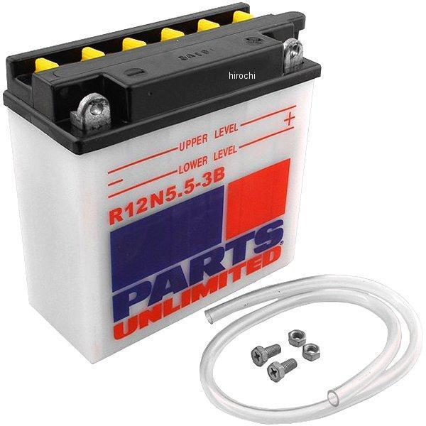 R12N5.5-3B Parts Unlimited 液別 バッテリー 開放型 12V Y12N5.5-3B